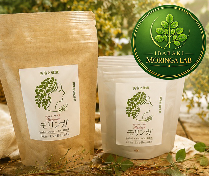茨城県産モリンガ商品販売